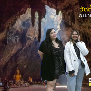 บริการจำหน่ายและเช่า PHOTOBOOTH INTERACTIVE AR+ พัฒนาระบบและออกแบบกราฟิกให้ตรงกับแบรนด์สินค้าและบริการของลูกค้าได้ ประหยัดงบการพัฒนาระบบใหม่และระยะเวลาในการดำเนินงาน เหมาะสำหรับกิจกรรมงานแต่ง งานเปิดตัวสินค้า งานออกบูธแสดงสินค้าและบริการ โดยความพิเศษของ Photobooth Interactive AR + ดังนี้ เล่นง่ายด้วยระบบจอสัมผัส สามารถ Detect เป็น AR สามารถ Tie-in รูปสินค้า โลโก้ และ รูปต่างๆที่เกี่ยวข้องกับธีมงานได้ สามารถทำเกมเล่นร่วมกับ Photobooth AR ได้ Dicut Background ตัดฉากพื้นหลัง แล้วแทรกภาพให้เข้ากับธีมงานได้ ออกแบบเฟรม ประกอบภาพหรือวิดีโอได้ สามารถบันทึกได้ทั้งไฟล์ภาพนิ่งและคลิปวิดีโอสั้นได้ สามารถ Download ภาพหรือคลิปวิดีโอที่เล่นได้ผ่านออนไลน์ โดยการสแกน QR Code ในการดาวน์โหลด เพื่อง่ายต่อการแชร์ให้ผู้ร่วมงาน สามารถสั่งปริ้นรูปหน้างานได้