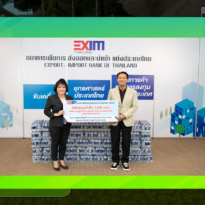 บริการผลิตและให้เช่าระบบ METAVERSE จัดงานอีเวนต์รูปแบบใหม่บนโลกออนไลน์กับระบบ เมตาเวิร์ส 3 มิติ จำลองงานอีเวนต์เสมือนจริงในรูปแบบ 3 มิติ รองรับการรวมกิจกรรมในงานพร้อมการตั้งแต่หลัก 10 User ไปจนถึงหลัก 1,000 User พร้อมกัน Interactive ในทุกจุดของงาน เพิ่มการมีส่วนร่วมกับกิจกรรมในงาน สามารถรับชมข้อมูล รูปภาพ เสียง วิดีโอ ในงานได้ เก็บข้อมูลเพื่อทำ Report ในกิจกรรมแต่ละจุด แบบ Real-Time เพื่อนำไปวิเคราะห์ข้อมูลหรือแจกของรางวัลได้ รองรับการรับชมในรูปแบบ 360 องศา กับแว่น VR รองรับการใช้งานทั้งบนเว็บไซต์ คอมพิวเตอร์ และ มือถือ สะดวกในการใช้งาน โดยไม่ต้องติดตั้งแอปพลิเคชันบนมือถือ